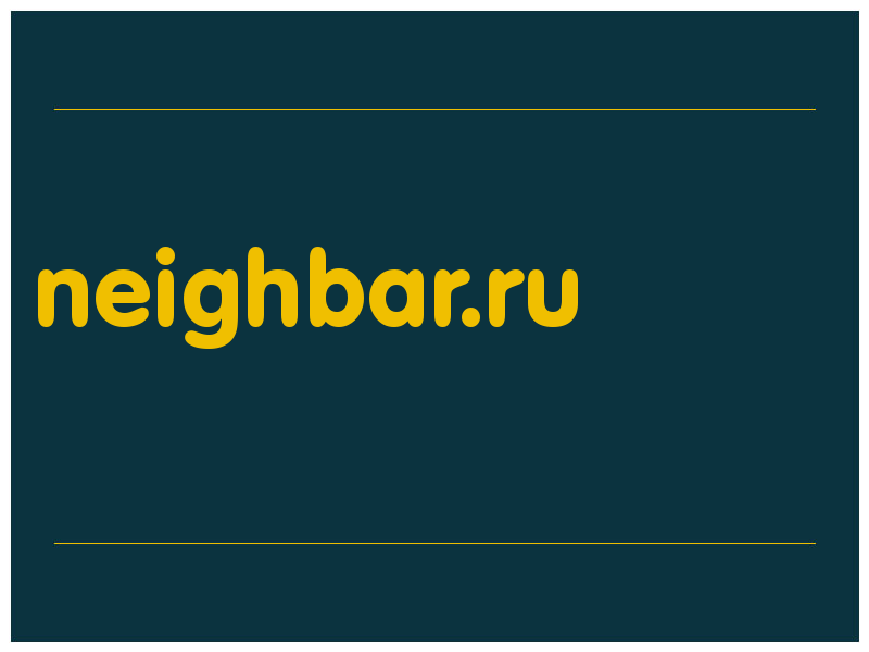 сделать скриншот neighbar.ru