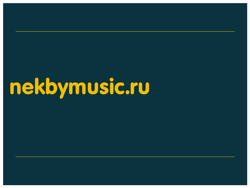 сделать скриншот nekbymusic.ru