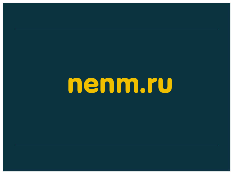 сделать скриншот nenm.ru