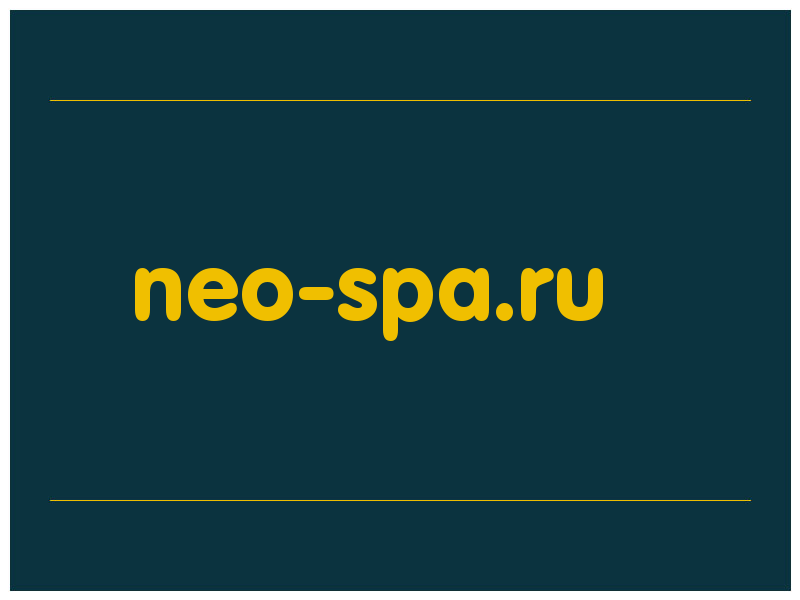сделать скриншот neo-spa.ru