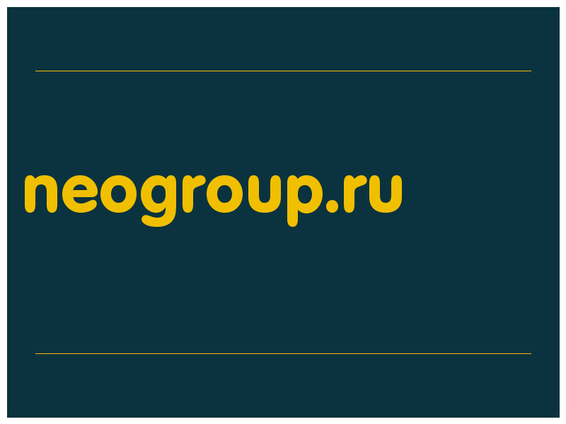 сделать скриншот neogroup.ru