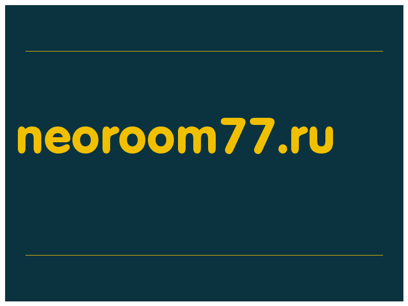сделать скриншот neoroom77.ru
