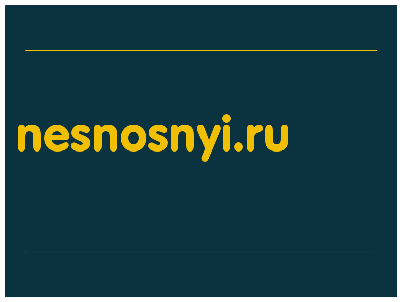 сделать скриншот nesnosnyi.ru