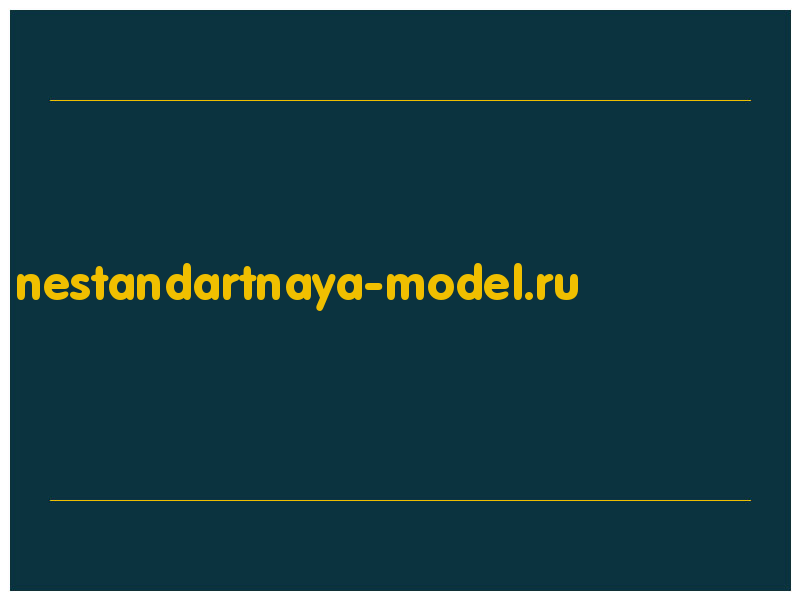 сделать скриншот nestandartnaya-model.ru
