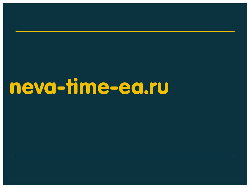 сделать скриншот neva-time-ea.ru