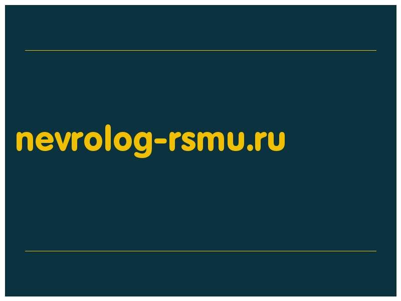 сделать скриншот nevrolog-rsmu.ru