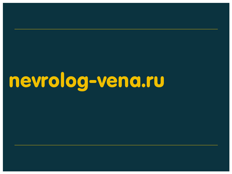 сделать скриншот nevrolog-vena.ru
