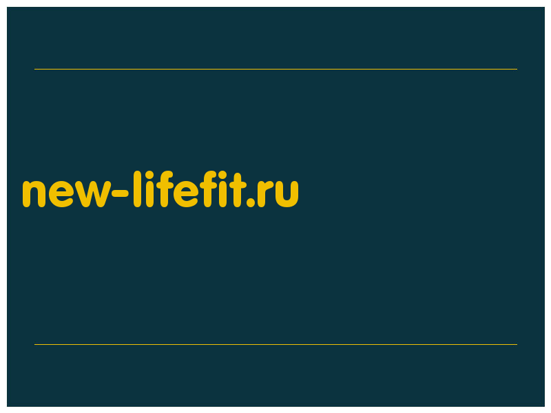 сделать скриншот new-lifefit.ru