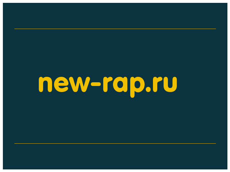 сделать скриншот new-rap.ru