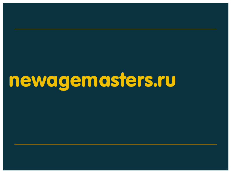 сделать скриншот newagemasters.ru