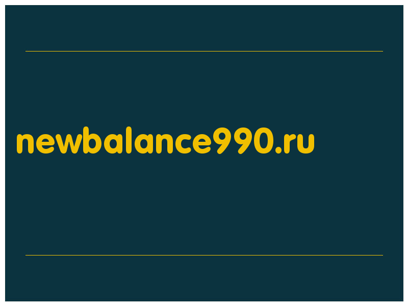 сделать скриншот newbalance990.ru