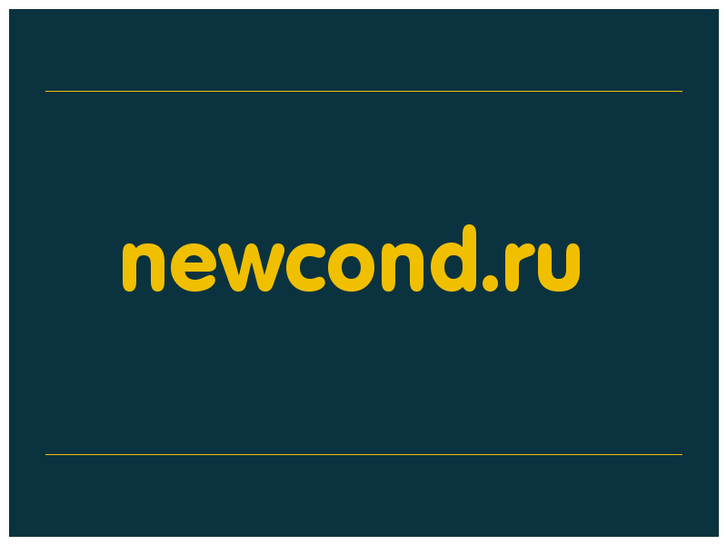сделать скриншот newcond.ru