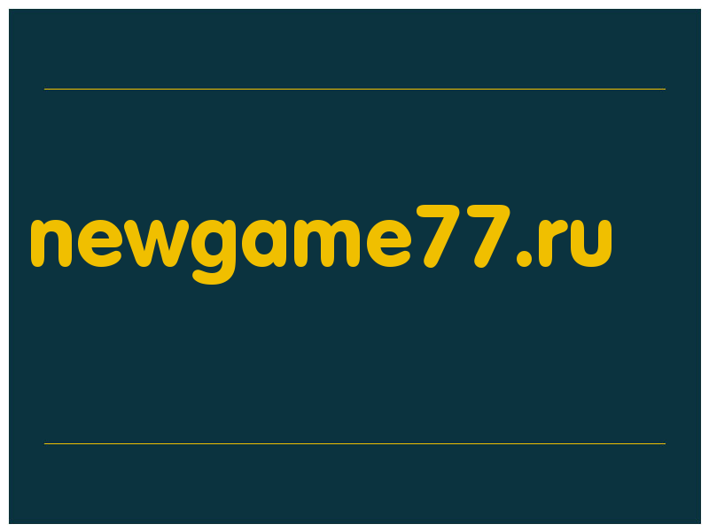 сделать скриншот newgame77.ru