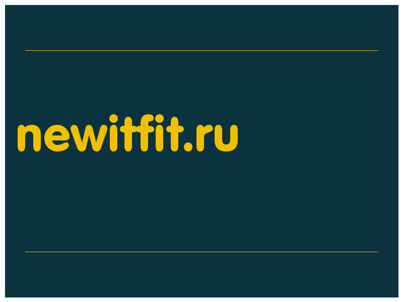 сделать скриншот newitfit.ru