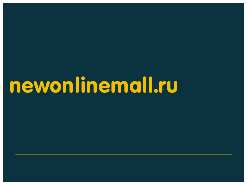 сделать скриншот newonlinemall.ru