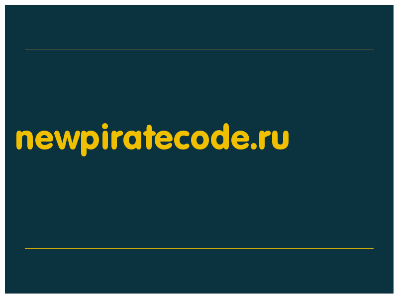 сделать скриншот newpiratecode.ru