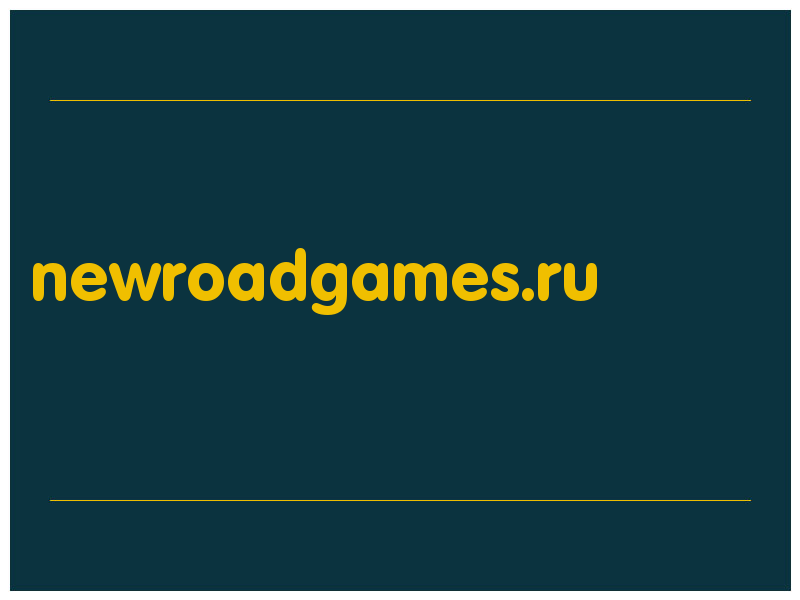 сделать скриншот newroadgames.ru