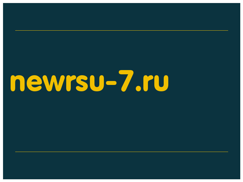 сделать скриншот newrsu-7.ru