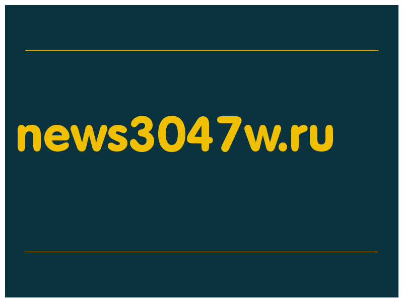 сделать скриншот news3047w.ru