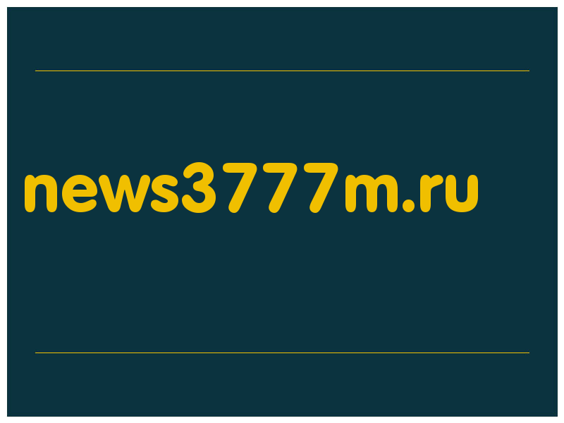 сделать скриншот news3777m.ru