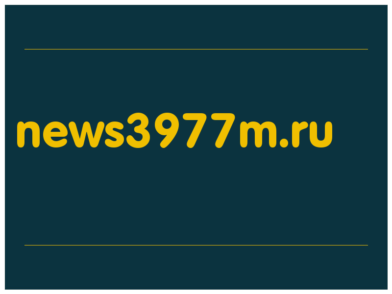 сделать скриншот news3977m.ru