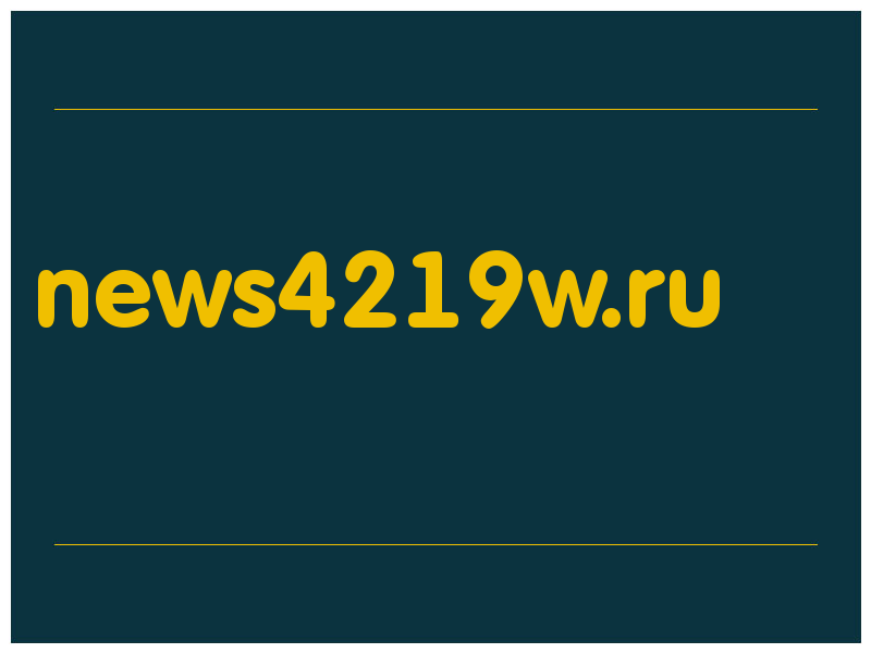 сделать скриншот news4219w.ru