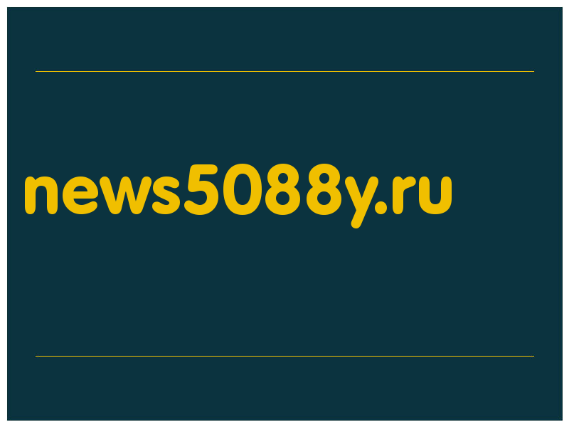 сделать скриншот news5088y.ru