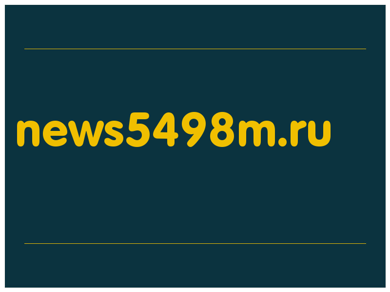 сделать скриншот news5498m.ru
