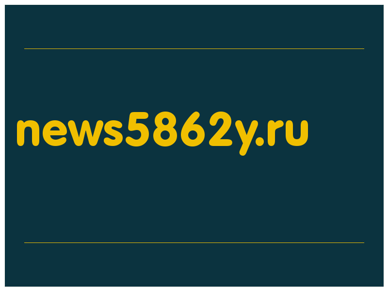 сделать скриншот news5862y.ru