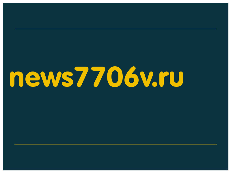 сделать скриншот news7706v.ru