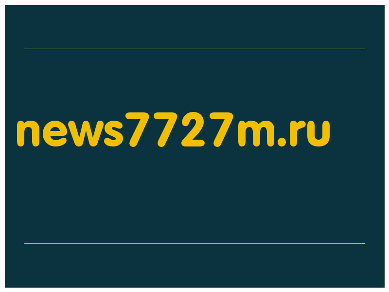 сделать скриншот news7727m.ru