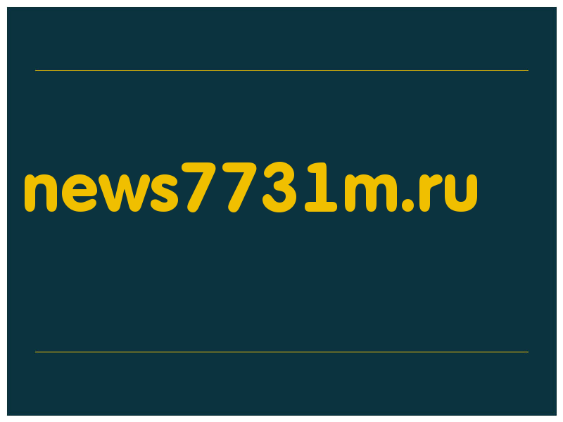 сделать скриншот news7731m.ru