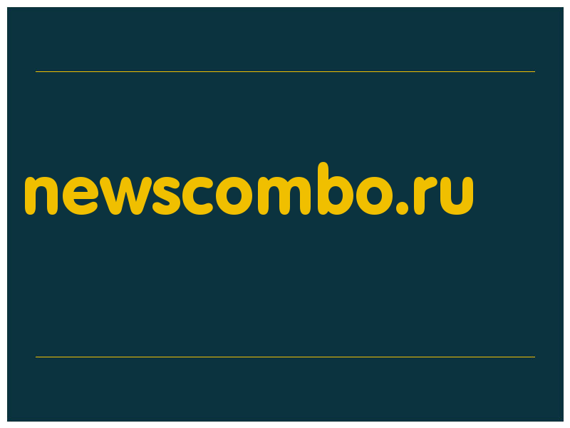 сделать скриншот newscombo.ru