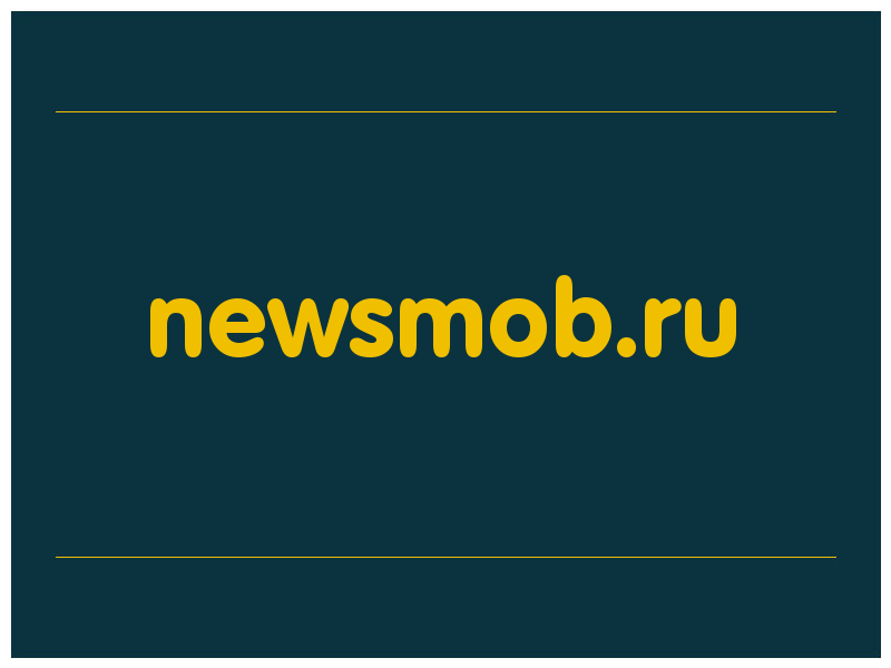 сделать скриншот newsmob.ru