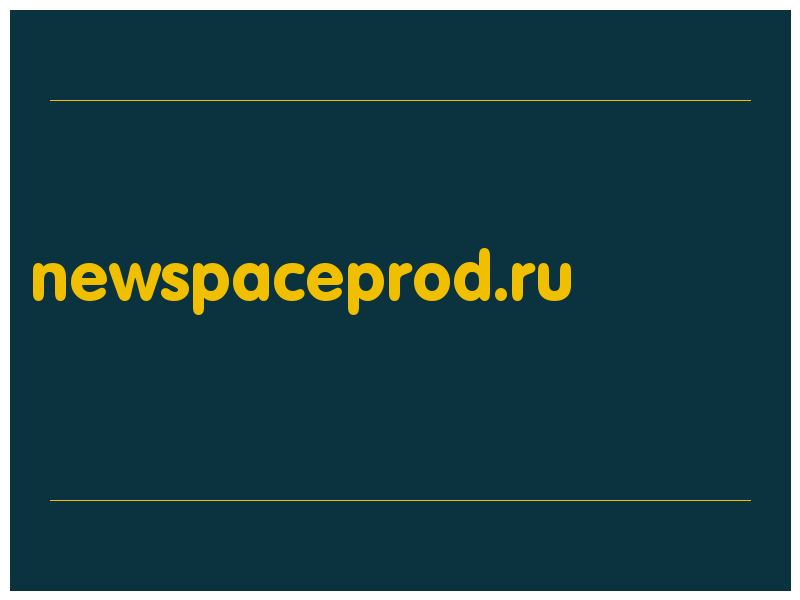 сделать скриншот newspaceprod.ru