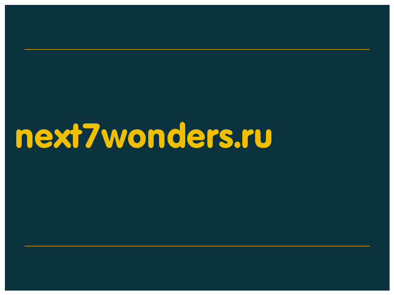 сделать скриншот next7wonders.ru