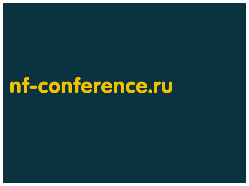 сделать скриншот nf-conference.ru