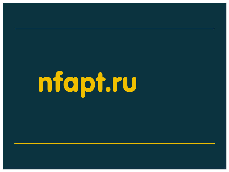 сделать скриншот nfapt.ru