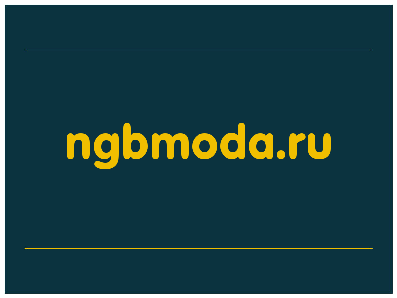 сделать скриншот ngbmoda.ru