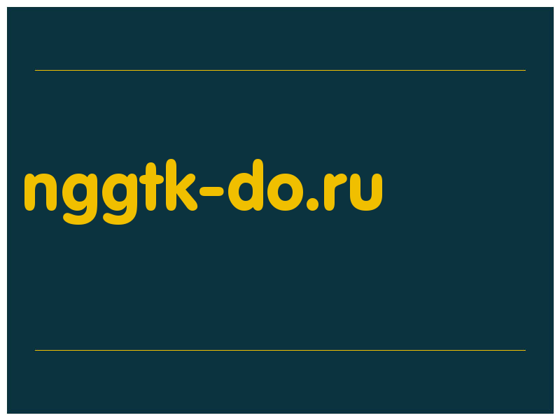 сделать скриншот nggtk-do.ru