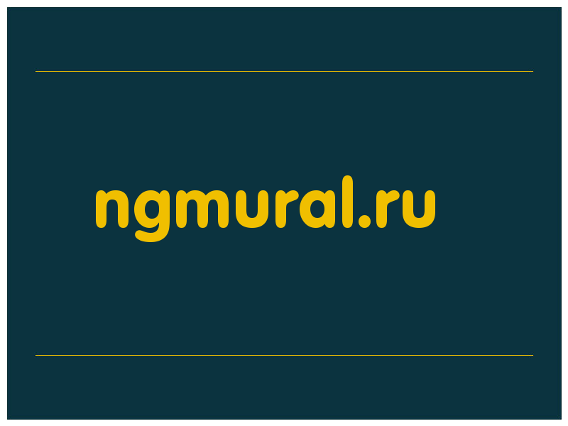 сделать скриншот ngmural.ru