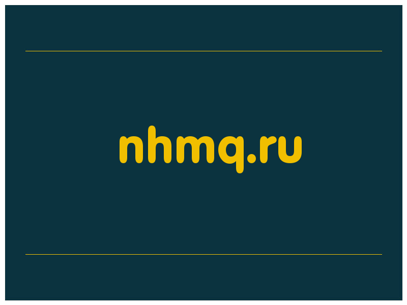 сделать скриншот nhmq.ru