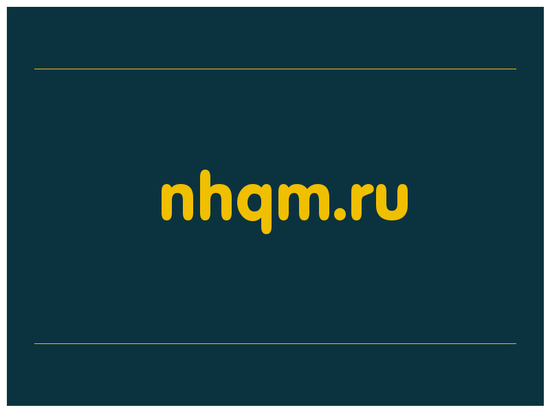 сделать скриншот nhqm.ru