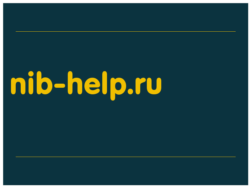 сделать скриншот nib-help.ru