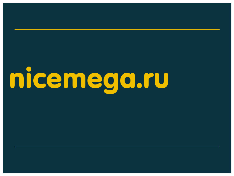 сделать скриншот nicemega.ru