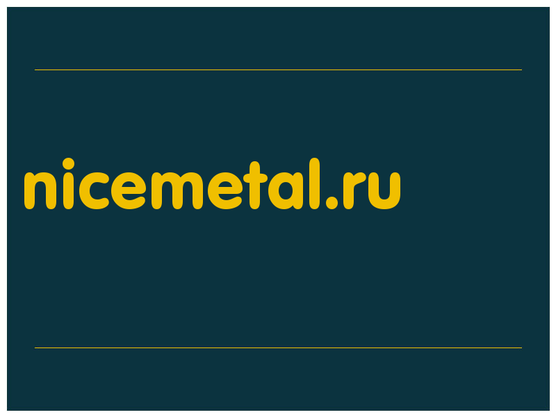 сделать скриншот nicemetal.ru