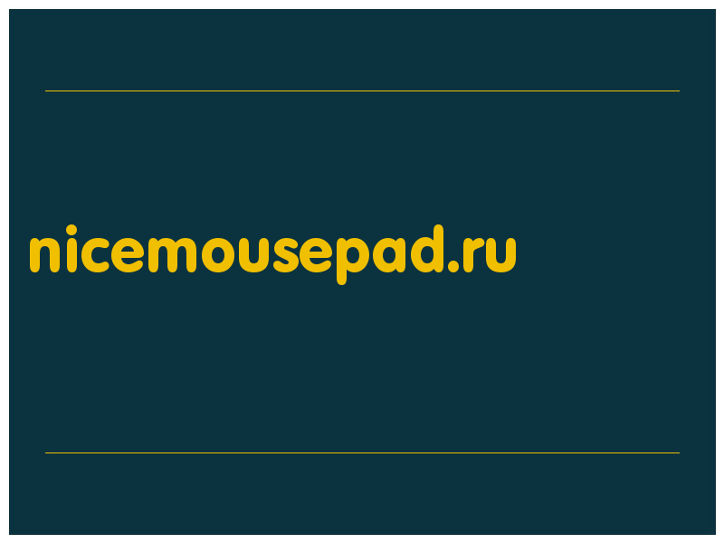 сделать скриншот nicemousepad.ru