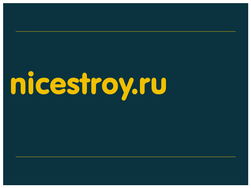 сделать скриншот nicestroy.ru
