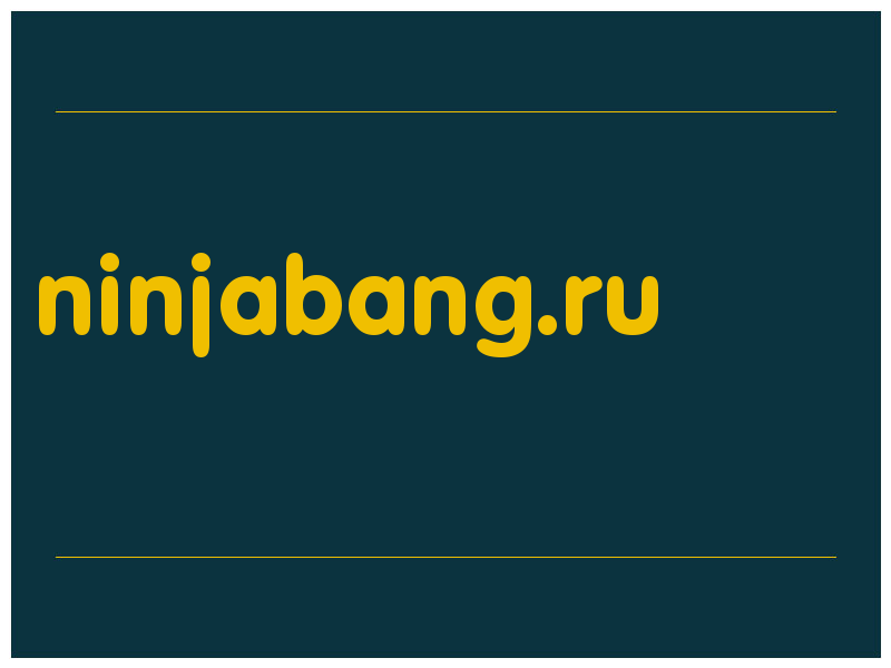 сделать скриншот ninjabang.ru