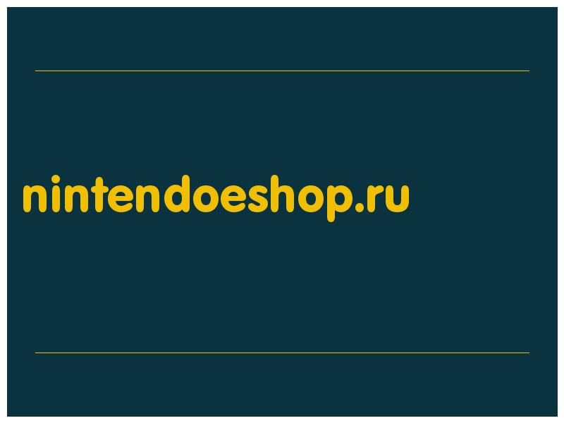 сделать скриншот nintendoeshop.ru